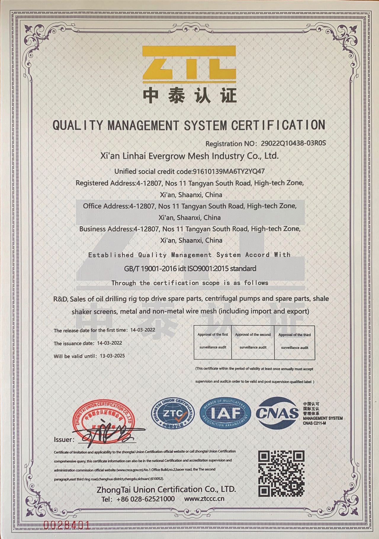 Certificado ISO 9001.